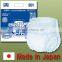 Reliable and Durable adult diapers in the japan clean diapers made in japan