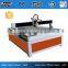 MC 1212 woodworking cnc machines cnc router wood for sale