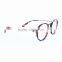 Shenzhen Cheap Optical Frames Wholesale
