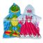 Colorful printed cape-style hooded towel poncho pattern and custom kids hooded poncho terry towel