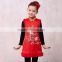 S60704B The Children's Costume Dress Girls Dress Cheongsam Vest Winter Cotton Padded Gown Of Chinese New Year Cloths