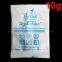 super desiccant,dri fast-10g,desiccant powder