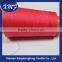 Factory price 100% spun polyester sewing thread