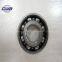 Chinese ball bearing manufacturer for high quality bearing