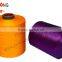 100% polyster textured yarn 150/48