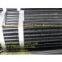 ERW Steel Pipe/ERW steel pipes/ERW pipes