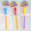 Wholesale B/O bubble gun toys with two bubble water