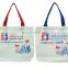 Wholesale recyclable cotton shopping bag/Fashion reusable eco-friendly cheap cotton tote bag