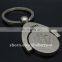 gift promotion token coin/ trolley token