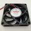 CNDF sleeve bearing 12Vdc cooling fan 70x70x15mm TF7015HS12  0.22A 2.64W  3500rpm