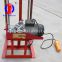 Small samplimg QZ-2D drilling rig water well / portable diamond drilling machine / rotary water well drilling rig