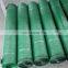 40% uv resistant  agriculture shade nets for garden flower plant