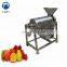 industrial vegetable juice extractor/ fruit juicer press