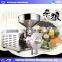 Multifunctional flour mill machine / flour mill machinery /home use grains grinder