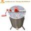 24 frames honey extractor and parts beekeeping tools honey dipper