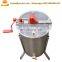 electric motor 8 frames honey extractor electric for beekeeping