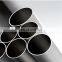 304 316l stainless steel Seamless pipe price list