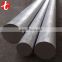 large diameter stainless steel rod