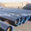 Hot rolled ASTM A335 P22 alloy steel pipe price list