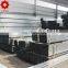 bs1387 tube galvanized steel pipe lowest price square hollow section