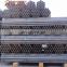 China supplier online shopping ERW weld steel tube