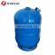 aluminum gas cylinder