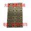 ZCuSn5Pb5Zn5 self-lubricating copper plate, tin-bronze inlaid graphite, oilless sliding plate, wear-resistant liner.