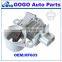 High quality and good performance 603 voltage regulator automotive