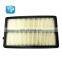 Air Cleaner Filter Element Assembly OEM 17220-5G0-A00 172205G0A00