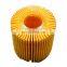 Auto Accessories Car Engine Oil Filter For ZRE152 OEM 04152-37010