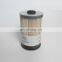 Truck Engine Fuel Water Separator Filter P550851FS19765