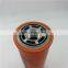 Spin on hydraulic Oil filter cartridge P165659