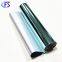 Sweat resistance detection / black / plastic foil hot stamping / cosmetics / PC hot stamping foil