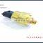 oil pressure sensor No.:21291011