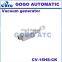 GOGO ATC Vacuum generator CV-15HS-CK Nozzle diameter 1.5mm -87kPa 5bar CONVUM type with adjustable pressure switch
