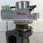 Turbocharger 4038790 4089714 HX25W-TD04HL-11T-6