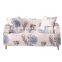 2020 factory high elasticity  jacquard fitted slip cover pet sofa cover