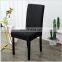 Home/ Hotel /office Removable Dining Velvet Christmas Hotel Cover Chair