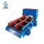 High Frequency Vibration Screen Paper Pulp Vibrating Screen Machine