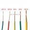Copper conductor 1.5mm 2.5mm 4mm single cable pvc house wiring BV BVR cables electric list price