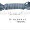 Cable for Bipolar Froceps,Surgical Bipolar Cord