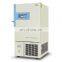 Ultra low temperature upright display cryogenic freezer