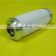 hydraulic oil filter 936701Q20QST press caps filter 936701Q20QST Nitrile ring filters