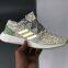 Adidas Pure Boost GO LTD Shoes For Women/Mens in Gray brown