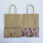 High quality kraft paper gift kraft paper shopping bag with twist handle