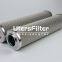 DP602EA03V Slash W UTERS Индустриальная электростанция. Фильтрующий элемент на входе масляного насоса