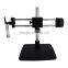 ZJ-705 Dual Arm Microscope Boom Stand