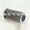 High Performance Replacement Element Filter Cartridge D260T60