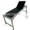 201 stainless steel  folding medical examination bed couch with mattress