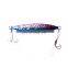 High 3D bionic eye of fish in lead bait fishing lure sea bass  lure fishing lures bait